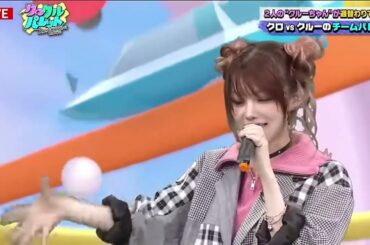 2025年 Aya Kuraki的新偶像 田中麗奈 22