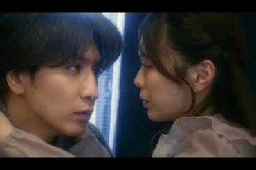 藤井流星“塩谷”、紺野彩夏“楓”と秘密のレッスン「本気で抵抗してみて」＜キスでふさいで、バレないで。＞