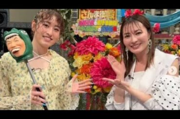 鷲見玲奈「深夜の飯テロ」ボリュームたっぷり夕食を公開で「ご飯が進む」「素敵な夕飯」