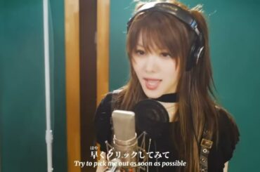 2025年 Aya Kuraki的新偶像 田中麗奈 26