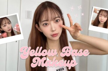 🦢🌼ブラウンヘアに合うイエベ春メイク🌼🦢