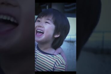 4 #母性#沢尻エリカ#誘拐#子供#クリップ #ドラマ #YouTube #ショートプレイ #fyp