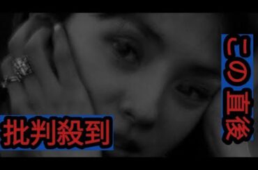 満島ひかり、ニューシングル「LOST CHILD」リリース＆MV公開