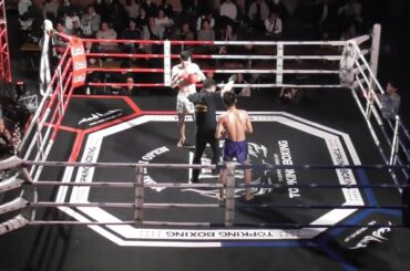 MuayThaiOpen50　第10試合　58kg契約　3分3R　稔之晟［じんのじょう］（マイウェイスピリッツ）　VS　チャイヤンレック・モーコーチョーチェンマイ（タイ）