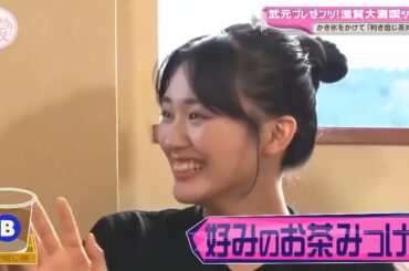 🔥🔥🔥櫻坂そこ曲がったら 櫻坂武元プレゼンツ! 滋賀大満喫ツアー!