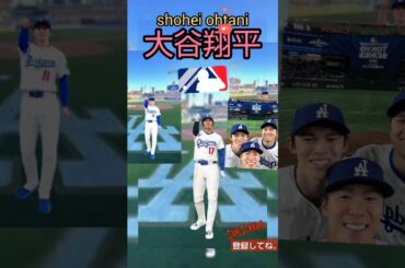【MLB⚾】大谷たちの勝利とfanI・LOVE・YOUDance💕🐶/#comeover  #shorts #大谷翔平 #ルセラフィム #shoheiohtani #shortsfeed #ai