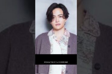 菊池風磨、美肌すぎ！『美的』表紙登場✨