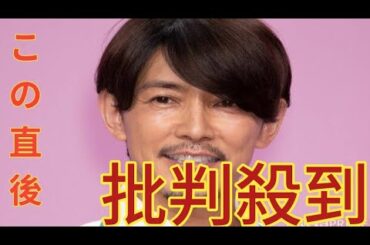 180cmの藤木直人、174cmの松下奈緒とのツーショットで“身長詐称”疑惑勃発「目の錯覚？」