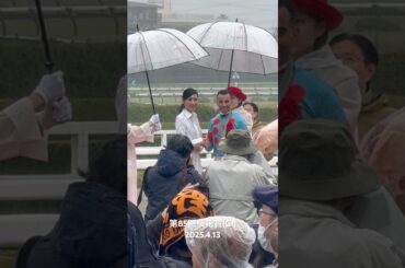 黒木瞳さん 第85回桜花賞の表彰式に