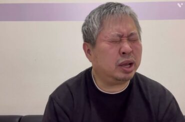 竹内結子と中居正広の関係は？