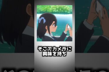monoとは一体どんなアニメなのか解説します【2025年春アニメ】【おすすめアニメ】