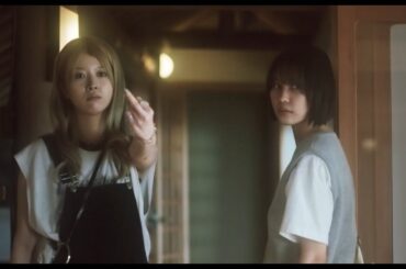 南沙良＆馬場ふみか　社会に負けじと寄り添いながら強いまなざし　「愛されなくても別に」予告