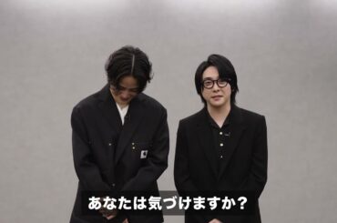 隠された「#真相」にあなたは気づけますか？映画『#真相をお話しします』【4月25日(金)公開】