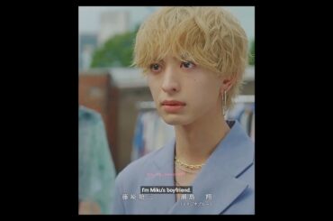 When Eve met with the BF 😳💄#顔に泥を塗る #MakeUpwithMud #KimuraKeito #木村慧人 #TakahashiHikaru #髙橋ひかる #西垣匠