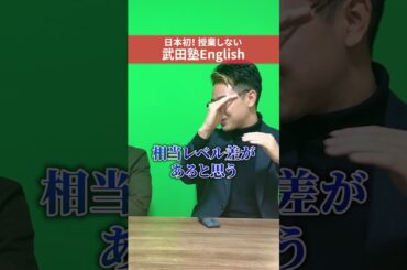 英検準2級受かりました！英検2級受けずに準1級受けてもいいですか？
