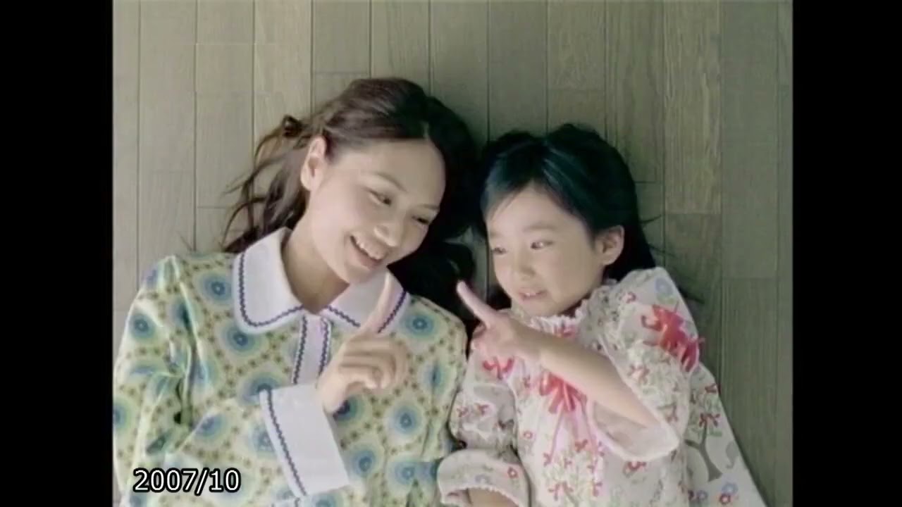 矢吹奈子さん ☆ 子役時代のCM 6本