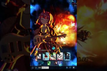 変異種ソロ 衣蛸[地走種] 310階 たきな