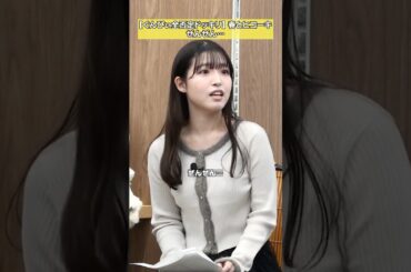 【気遣ってます？】バキ童ぐんぴぃ「全否定ドッキリ」 #NOBROCKTV #春とヒコーキ #竹内さりあ #佐久間宣行 #shorts