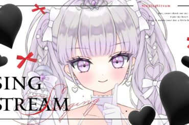 【#歌枠/karaoke】同接40目指したい💞元気な歌枠🎶✨初見さん歓迎✨【#ルワストリーム/正統派カワボ新人VSingerルワ】