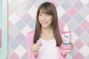 LION アクロン 桐谷美玲 15秒02