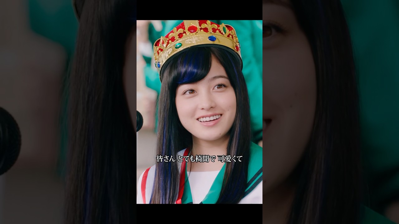 #映画#斉木楠雄のψ難 #山﨑賢人 #橋本環奈
