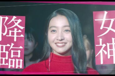 映画『女神降臨 After プロポーズ編』最新予告💄✨ 5.1(木)公開／二部作連続公開 [Before 高校デビュー編]大ヒット上映中！