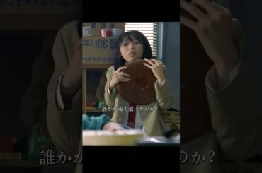 バトル・ロワイヤルです#shorts #movie