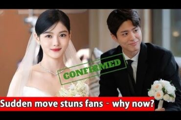 衝撃：パク・ボゴムがキム・ユジョンとの結婚を認める ― 突然の発表に業界が震撼！