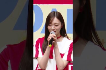 乃木坂46の今後の展望明かす“キャプテン”梅澤美波 #shorts