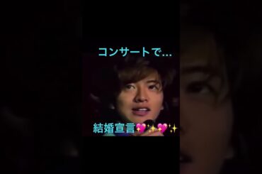 彌生「キムタクが最高に素敵だった時…💖」#キムタク#結婚宣言#今も夫婦円満#子煩悩#なかなかこんな男はいない