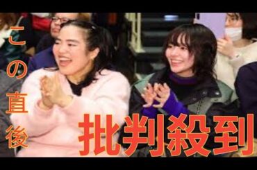 唐田えりか「極悪女王」で共演し米国に移住したゆりやんとは今も親友「昨日も連絡取りました」