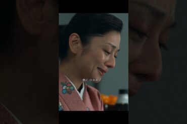 えんぎ が すばらしい！