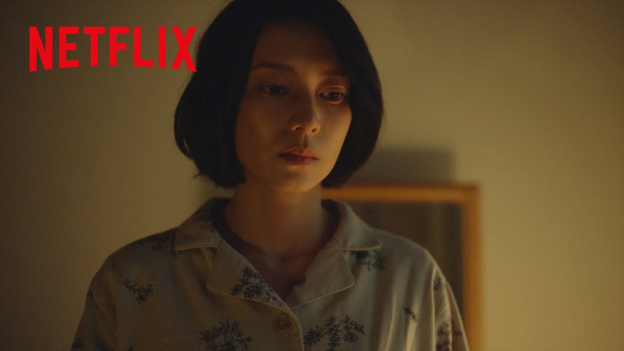 柴咲コウ - 被告とシンクロしていく裁判員の主婦 | 坂の途中の家 | Netflix Japan