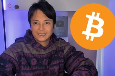 仮想通貨ビットコイン爆上げ相場に戻った可能性