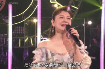 吐息でネット　　南野陽子　2025 03 22