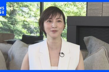 広末涼子容疑者、違法薬物や運転に影響を及ぼしそうな薬物は検出されず　被害者との示談交渉を進める｜TBS NEWS DIG