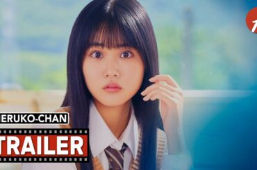 Mieruko-chan (2025) 見える子ちゃん - Movie Trailer - Far East Films