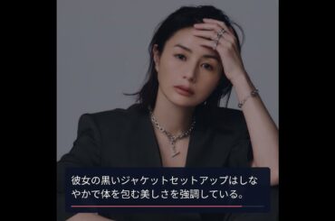 井川遥が魅せる黒コーデと新作ジュエリーの美スタイル