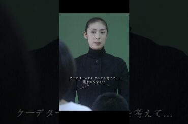 きびしい せんせい は よい せいと を そだてる こと が できる