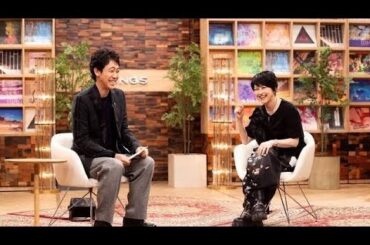 岸谷香、母校を46年にぶりに訪問　感動の展開に大泉洋「絶対泣いちゃう！」