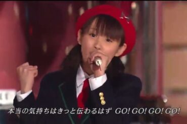 モーニング娘 そうだ we're alive  HEY!HEY!HEY! ダウンタウン