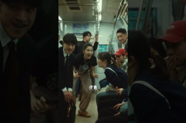 【短編映画（縦型）】きっと合ってる推測実況 with まさかの解説！？