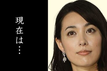吹石一恵の意外な現在とは…仕事をセーブしている本当の理由と夫・福山雅治との馴れ初め、交際中の衝撃エピソードに驚きを隠せない…