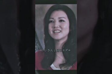 8  名前をなくした女神#尾野真千子#子育て#教育#ドラマ#fyp