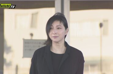 【独自】広末涼子さん釈放 ”深々と一礼”４台のカメラが捉えた広末さんの姿は （6日午前6時20分頃）