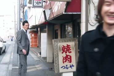 孤独のグルメ 神奈川県川崎市 八丁畷の一人焼肉 #きのう何食べた  #西島秀俊 #内野聖