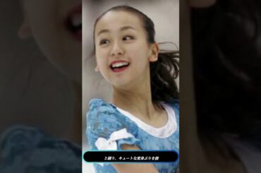 🐶✨浅田真央がAIで犬に！亡き愛犬そっくりでファン感動