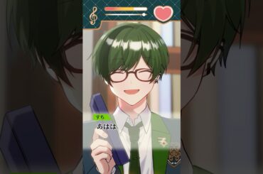 気になるアイツを育成してみたら...【アニメ】【漫画】