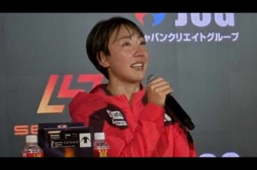 🌟寺田明日香、涙の引退表明😭最後の挑戦へ！💪「世界で勝負したい🔥」🌍