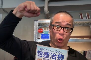 【株ライブ】ひさびさの超小動き。VIX指数は30まで低下。個別株は買ってOKか？〜毎朝 8時45分から株価を動かす材料を田端＋PERRAGARU塩谷＆株金が切る
